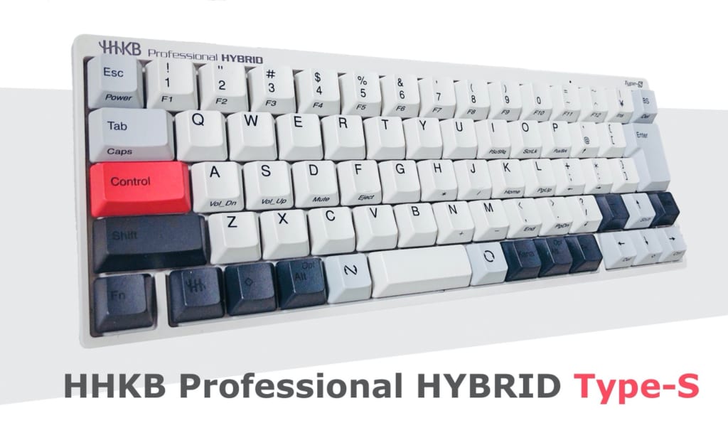 HHKB Hybrid Type-S 墨＋雪キートップ 日本語配列 - PC周辺機器