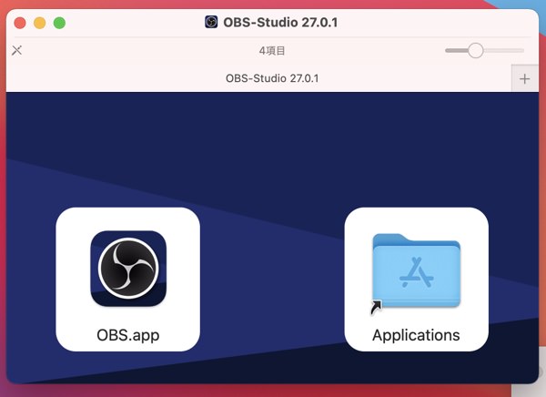 OBS.appをMacのアプリケーションにドラッグ